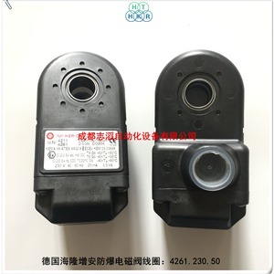 อิมี เฮริออน 4261 คอยล์แม่เหล็กไฟฟ้า AC 230V อุปกรณ์อุตสาหกรรม - Product Image 4