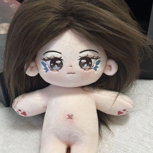 Muñeca de Algodón de 20 cm, Inspirada en <span class=keywords><strong>Shan</strong></span> Yichun, Juguete de Peluche con Plumas Azules y Maquillaje, Regalo Sorpresa - Product Image 1