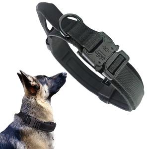 <span class=keywords><strong>Collar</strong></span> de Nailon Ajustable para Perros de Entrenamiento Táctico con Mango de Control y Hebilla Resistente, Hebilla de Liberación Rápida, Hebilla Metálica - Product Image 1