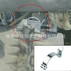 Steel Air Filter Housing <b>Clip</b> J32587 Universal Automotive Fixing Spring <b>Hook</b> Tension Buckle For Replace Repair - Product Image 4