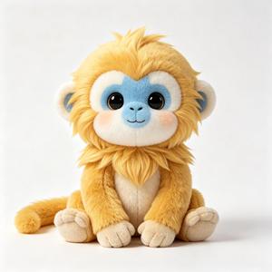 Portachiavi in Peluche di Animali dello Zoo in Cotone PP Personalizzato, Macaco, Gibbon, Scimmia Dorata, Unisex, Vendita all'Ingrosso - Product Image 3