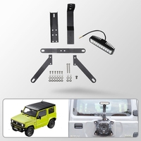 Support d'antenne et de feux de recul pour pneu de secours modifié JB74 pour Suzuki Jimny 2023 2018 3/5 portes, accessoires et crochet de remorquage