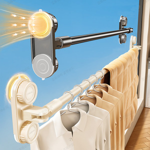 Suction Cup Clothes Drying Rack Telescopic Foldable 1.06-1.94M For Window Balcony Indoor Use - Product Image 2