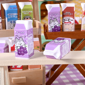 Ciondoli in resina a forma di bottiglia di latte aperta, stile cartone animato giapponese, per fai da te, accessori per miniature, decorazioni per custodie del telefono - Product Image 5