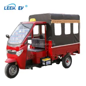 Rickshaw eléctrico de gran capacidad para 8 ~ 10 pasajeros