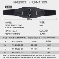 Ceinture lombaire de soutien 2+1 barres, noire, élastique, légère, durable, réglable, pour la protection de la taille lors de la musculation et des exercices