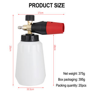 Электрический 1000 Вт пенный пистолет для мойки автомобиля, электроочистка, копье из пены для снега с пластиковыми алюминиевыми медными материалами - Product Image 4
