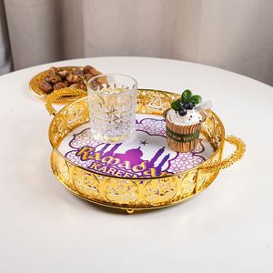 ของตกแต่งโลหะสำหรับเทศกาลอีดและรอมฎอน จานอาหารค่ำสำหรับงานเลี้ยงมุสลิม ของตกแต่งโต๊ะสำหรับงานเทศกาลอิสลาม - Product Image 1