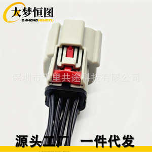 Dodge Durango 8 Pin <b>Led</b> <b>Headlight</b> Connector 12v Wiring Harness Plug For Replace Repair 2021 2023 - Product Image 3