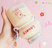 Bouteilles de jus jetables en plastique, boisson, thé, lait, logo personnalisé, ml