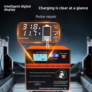 <b>12V</b>/24V Universal Fully Intelligent Car <b>Battery</b> <b>Charger</b> with LCD Display Temperature HX-H-800 Model Made in China - Product Image 1