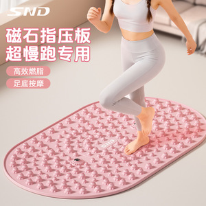 Tapis d'acupression ovale en silicone Snd, 223 points de massage, pour massage et fitness - Product Image 3