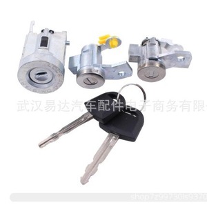 Yd Ignition <b>Lock</b> Cylinder 89022371 19121155 89022364 C21406 Zinc Plated For Chevrolet With 2 <b>Keys</b> - Product Image 1