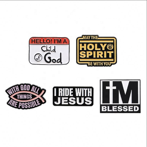 เข็มกลัดติดเสื้อแบบเคลือบอ่อน ลายคำศัพท์<span class=keywords><strong>ภาษา</strong></span>อังกฤษเกี่ยวกับศาสนาคริสต์  พระคัมภีร์ พระเยซู พระเจ้า  ทำจากโลหะผสม - Product Image 3