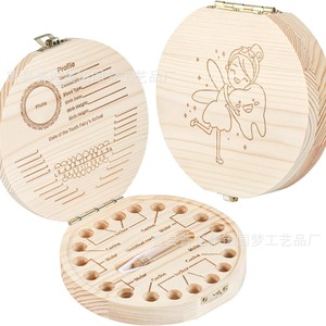 Boîte à dents de lait en bois pour l'exportation, boîte de collection de dents de lait, boîte de rangement en bois massif pour dents de lait - Product Image 5