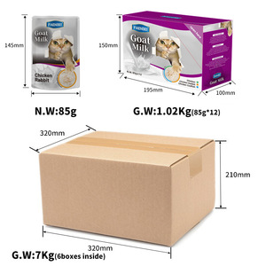 Nourriture humide <span class=keywords><strong>pour</strong></span> chats, collations hydratantes, pâte de viande liquide en conserve, boîte de 12 sachets avec lait de chèvre, poulet, morue et lapin - Product Image 4