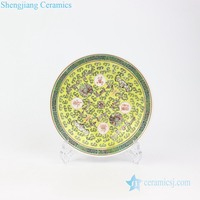 Assiette en porcelaine Famille Rose de style dynastie Qing, reproduction RZPV04-A/B/C