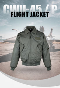 سترة طيار مقاومة للهب طراز CWU45، بدلة طيران - Product Image 4