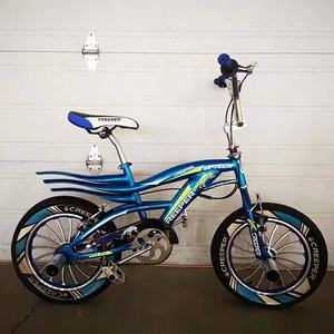 Freestyle à vitesse unique de 20 pouces <span class=keywords><strong>BMX</strong></span> - Product Image 5