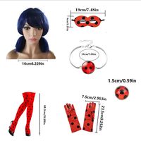 Kit de cosplay sur le thème de la coccinelle, perruque bleue à double queue de cheval, masque, gants, bas, collier, accessoires de fête à thème anime