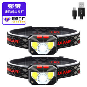 Lampe frontale LED rechargeable étanche rouge Cob pour la pêche de nuit transfrontalière - Product Image 3