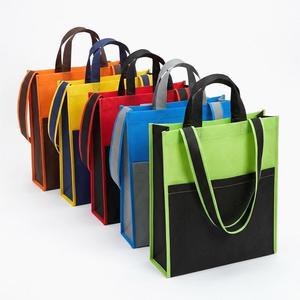 ถุงช้อปปิ้งผ้า Non-Woven รีไซเคิลได้ พิมพ์โลโก้ตามสั่ง พร้อมสายสะพายยาว ถุงสะพายข้างพร้อมข้อความตามสั่ง - Product Image 2