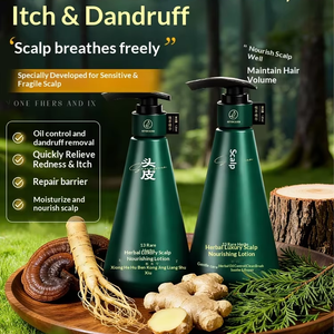 Solusi kulit kepala Herbal alami 13 tanaman Soothe kulit kepala memperkuat rambut layanan Formula kustom ekstrak kulit kepala hijau - Product Image 2