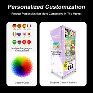 Distributeur automatique de boîtes mystères de jouets de collection Surprise Collectables de 55 pouces, grande boîte surprise, écran tactile, fonction SDK, paiement par carte de crédit - Product Image 4
