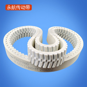 Courroie synchrone Yonghang Timing Belt Batk10 890+5t en acier PU pour usine de fabrication - Product Image 1