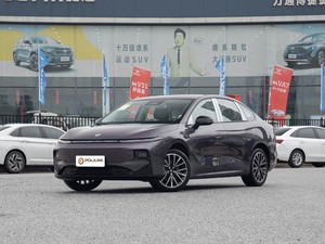 Leapmotor B01 2025 Édition Confort 430 Berline Compacte Purement Électrique Xi Lu Zi, Autonomie 430 km (CLTC), Véhicule Électrique pour l'Exportation - Product Image 4