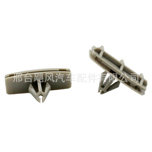 Jeep Wrangler Chrysler Dodge <b>Bumper</b> Fender Mounting <b>Clips</b> 55157065AA Plastic Auto Fastener - Product Image 1