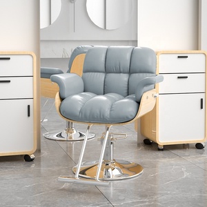 Silla de Burbuja para Celebridades de Internet, Silla de Salón Giratoria con Altura Ajustable, Silla de Peluquería y Belleza de Alta Gama - Product Image 3