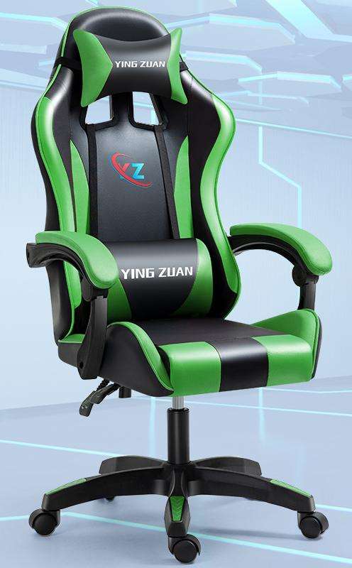 Green-without footrest