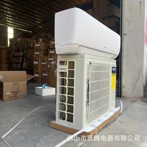 Aire Acondicionado Split AUX de 24000 Btu con Inversor DC, Refrigeración y Calefacción, Ahorro de Energía - Product Image 2