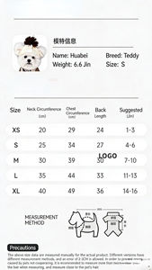 Pull pour chien en laine de haricot de luxe - Vêtements d'hiver épais et chauds pour petits chiens Teddy Bichon Schnauzer - Product Image 6