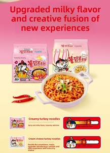 Fideos Instantáneos con Sabor a <span class=keywords><strong>Pollo</strong></span> Picante y Pavo Frito, 130g*5 Bolsas, Aptos para Vegetarianos, Hechos en Corea del Sur - Product Image 2