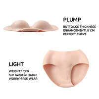 Culottes pour femmes, petite taille, avec rembourrage en silicone pour les fesses et les hanches, culotte sculptante en silicone pour les fesses et lingerie rehausseuse