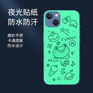 Apple IPhones Back Film Plastic <b>Nightlight</b> Cartoon Printing Sweet Style Mobile Phone Cover - Product Image 3