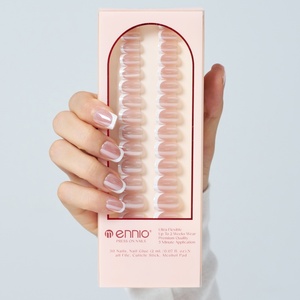 32 <span class=keywords><strong>faux</strong></span> <span class=keywords><strong>ongles</strong></span> courts carrés à pointe française, effet chatoyant nude œil de chat, brillants, prêts à poser, pour manucure quotidienne - Product Image 6