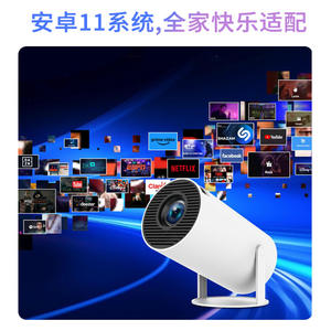 JUNUO Nuevo Proyector Mini HY300 Pro Actualizado, Inteligente, Android 11, WIFI, Pantalla Inalámbrica, 4K, Cine en Casa, Video, Proyectores para Exteriores - Product Image 5