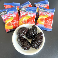 Prunes séchées à l'air Renzhiguan en vrac 500g, fruits confits juteux et volumineux, friandises pour mariage, boîte entière, sucrées et nutritives, fabriquées en Chine