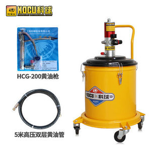 Kocu Pneumatic Grease Gun Gz A9 High Pressure Barrel Type For Auto Repair Industry - Product Image 2