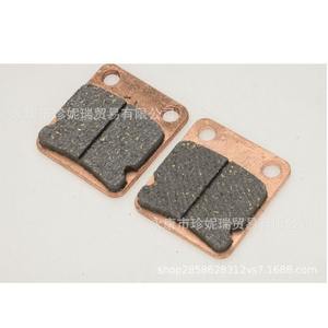 ผ้าเบรกทองแดงผสมแบบเผาผนึกจากเจ้อเจียง สำหรับรถมอเตอร์ไซค์ออฟโรด ฮอนด้า 145CRF BBR SSR TTR DSP013 - Product Image 1