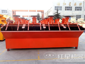 Tiết Kiệm Năng Lượng Cơ Khí Tin Quặng Nổi Separator/Máy Với Công Suất Lớn - Product Image 6