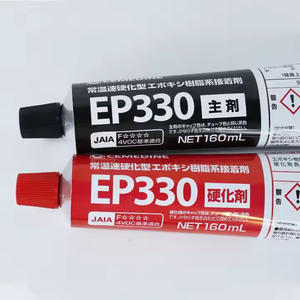 CEMEDINE EP330 Sellador <span class=keywords><strong>de</strong></span> pegamento <span class=keywords><strong>de</strong></span> <span class=keywords><strong>resina</strong></span> <span class=keywords><strong>epoxi</strong></span> aislante sin solventes Adhesivo AB fuerte para embalaje Hecho <span class=keywords><strong>fibra</strong></span> <span class=keywords><strong>de</strong></span> <span class=keywords><strong>vidrio</strong></span> acrílica - Product Image 4