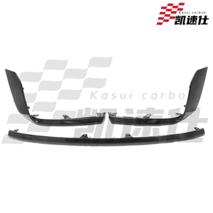 Splitter Anteriore in Fibra di Carbonio G87 per Kit Carrozzeria M2 <span class=keywords><strong>G</strong></span> M Performance, Accessori Auto Originali - Product Image 2