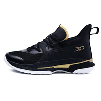 Nieuwe Collectie Made In China Groothandel Goedkope Sport Heren Basketbal Schoenen Voor Volwassen