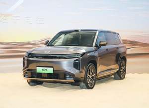 2025 para GAC Trumpchi S7 híbrido SUV de tamaño mediano a grande con interior ligero 5 asientos New Energy Vehicle en venta - Product Image 4