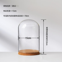 Verre borosilicaté de haute qualité pour globe à eau en forme de dôme, sphère vide à remplir pour présentation DIY, mini figurine, décoration moderne pour la maison, Halloween, Noël