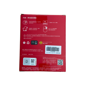 Ổ cứng di động SanDisk E30 1TB, tốc độ đọc 800MB/s, cổng Type-C, <span class=keywords><strong>USB</strong></span> <span class=keywords><strong>3</strong></span>.<span class=keywords><strong>0</strong></span>, dành cho PC, máy tính để bàn, laptop, USB3.2 mới - Product Image 3